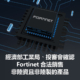 Taiwan government authorities have confirmed that Fortinet products are fully legal for sale 1