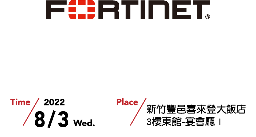Secure Operational Technology Summit 2022