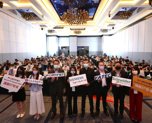 Secure OT Summit 2022 - 活動花絮 - 01