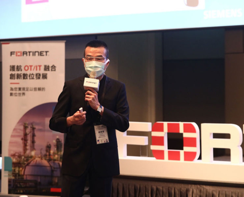 Secure OT Summit 2022 - 活動花絮 - 08