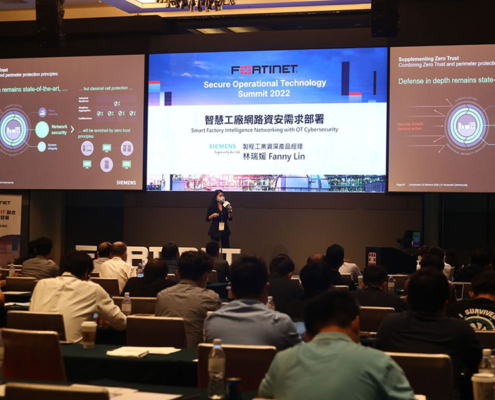 Secure OT Summit 2022 - 活動花絮 - 11