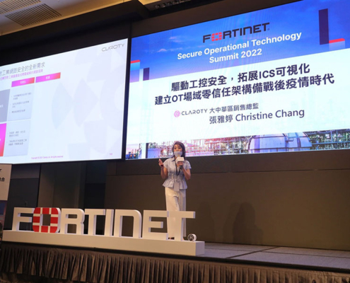 Secure OT Summit 2022 - 活動花絮 - 13